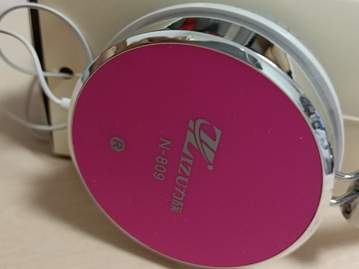 实体店清货不干了。力族-809手机电脑耳麦