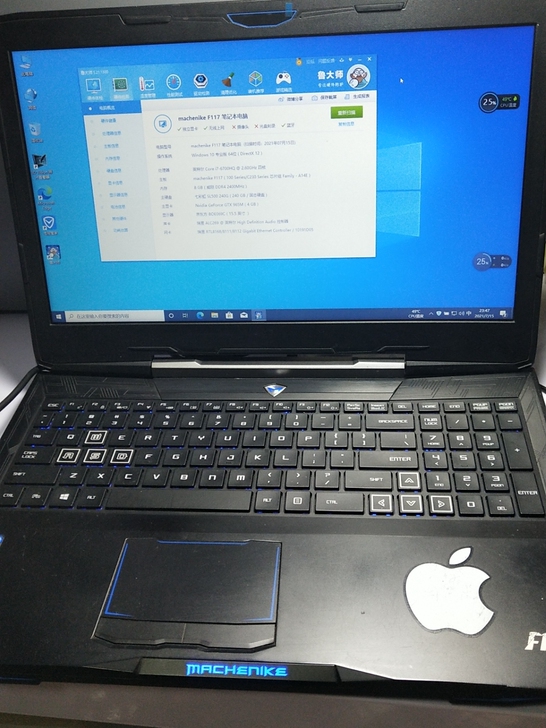 机械师f117笔记本,成色看图,配置看第二...