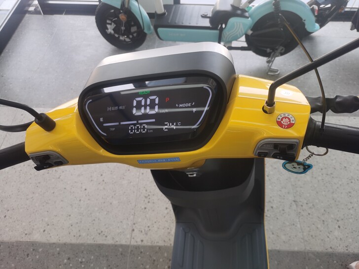 哈啰电动车A80 星恒锂电48V24ah ...