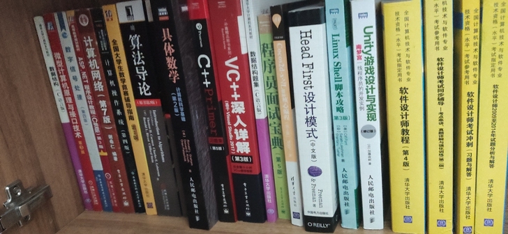 全新正版计算机黑皮书全套机械工业出版社教程...