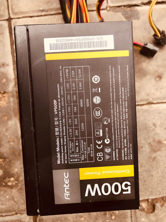 安钛克VP500P 额定功率500W电源 ...