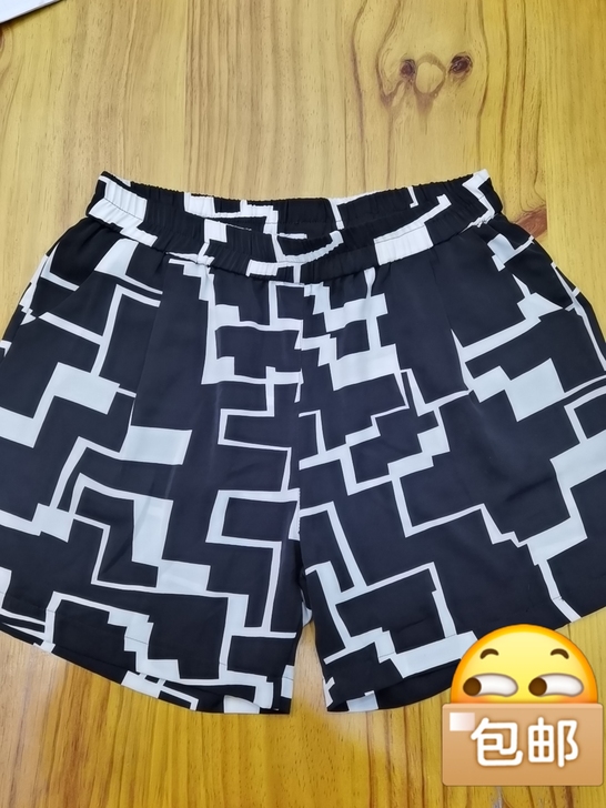 夏季冰冰凉短裤，全新仅一条，110斤到15...