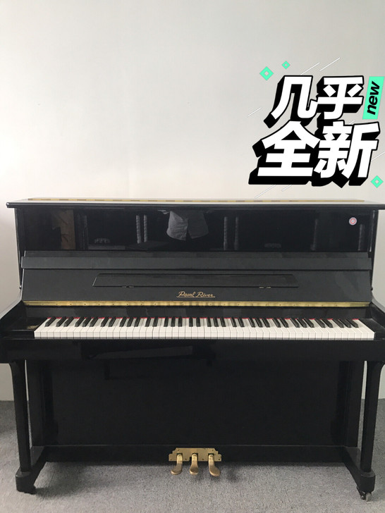 珠江钢琴转让