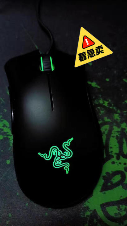 雷蛇v2，低价出，有意私，想要的别墨迹。绝...