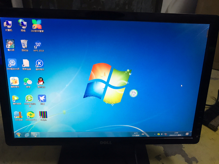 戴尔19英寸宽屏显示器（1440x900p...