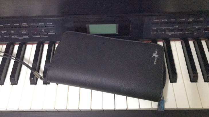 男士黑色多夹层皮包，8成新，12个夹层，顺...