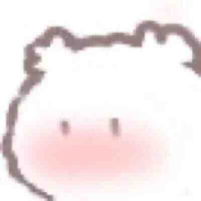 【收】绵羊泡芙家告白信生成色，小号大号都行。