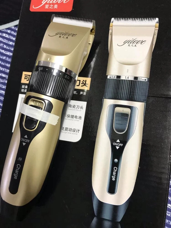 处理全新的理发器， ，充插两用，牌子随机发