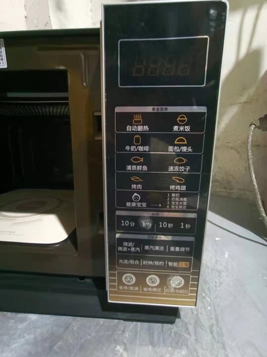 特价转让一台格兰仕微波炉，九成新，江浙沪皖...