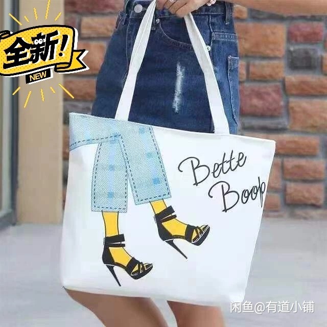 帆布包女 10.9元包邮出