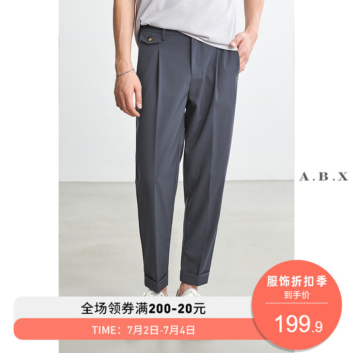 夏季薄款垂坠感小西装裤男九分裤直筒宽松裤子...