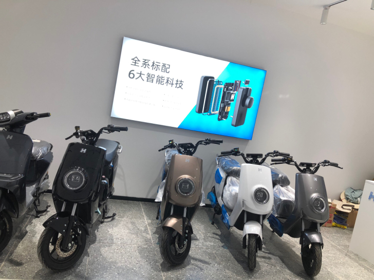 哈啰电动车旗舰店