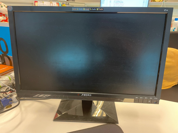 20寸清华同方显示器LM2080W，九成新...