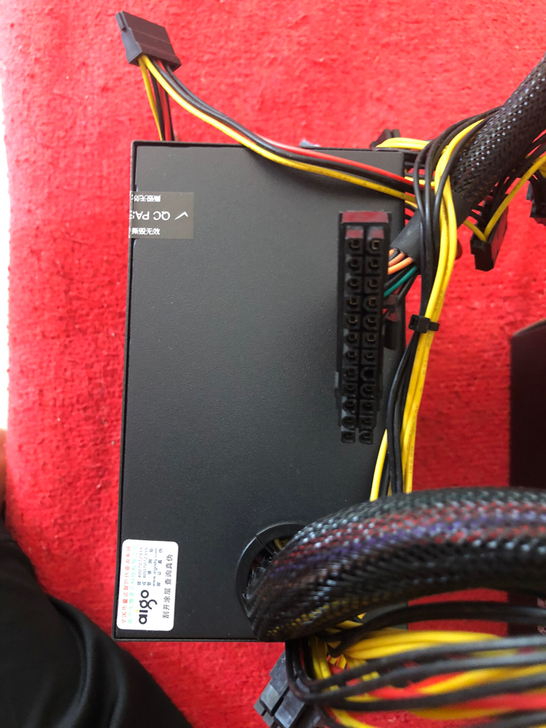 爱国者战警电脑电源 额定550W atx温控静音台式主机电源