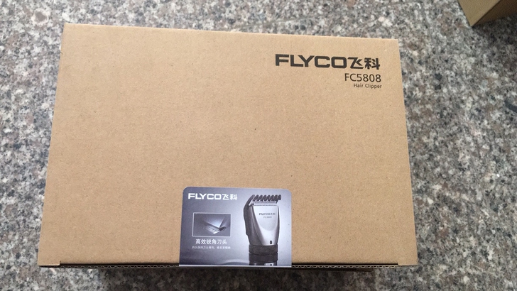 飞科专柜,全新正品飞科理发器FC5808....