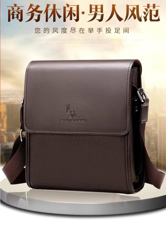 袋鼠男士包包单肩斜挎包真皮质感休闲背包小挂...