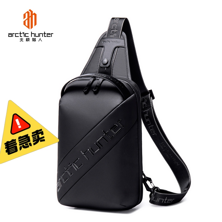 新款男士胸包创意收纳单肩斜挎包潮流时尚手提...