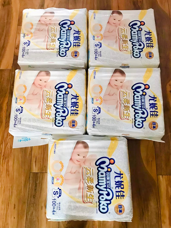 京东发货妈咪宝贝纸尿裤S104片【4-8k...