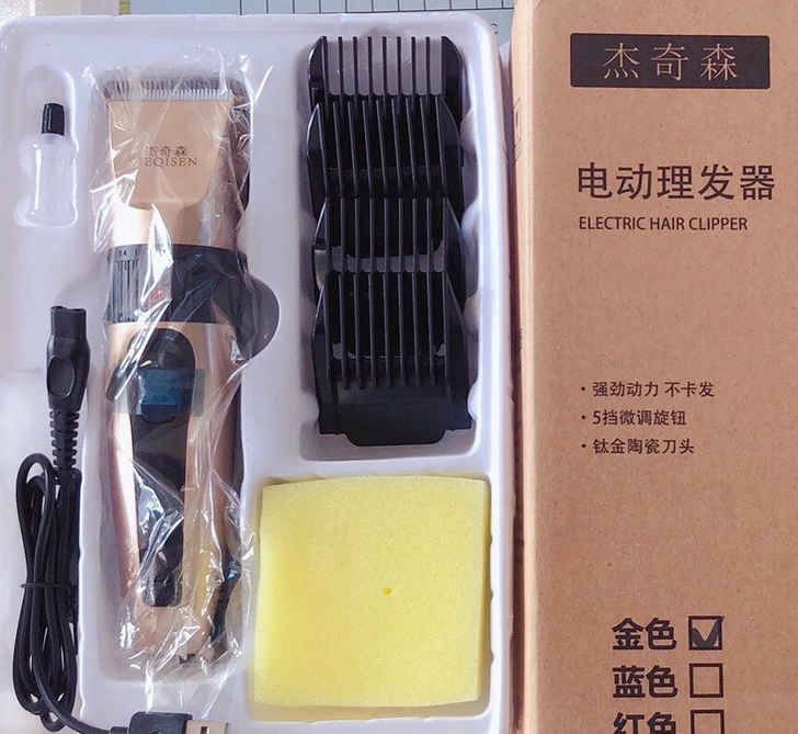 全新清仓处理充电式静音理发器电推剪剃头刀电...