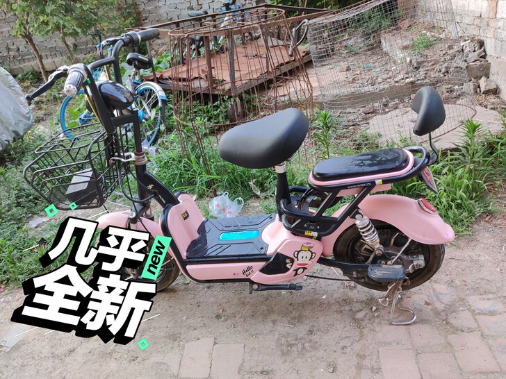 大阳电动车，九成新。非速派奇，新日，绿源。