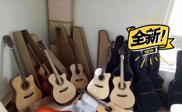 【琴行处理一次没用】