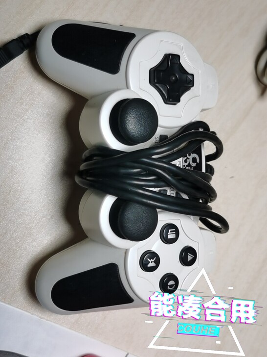 北通游戏有线手柄，35元包邮。想要的请直接...