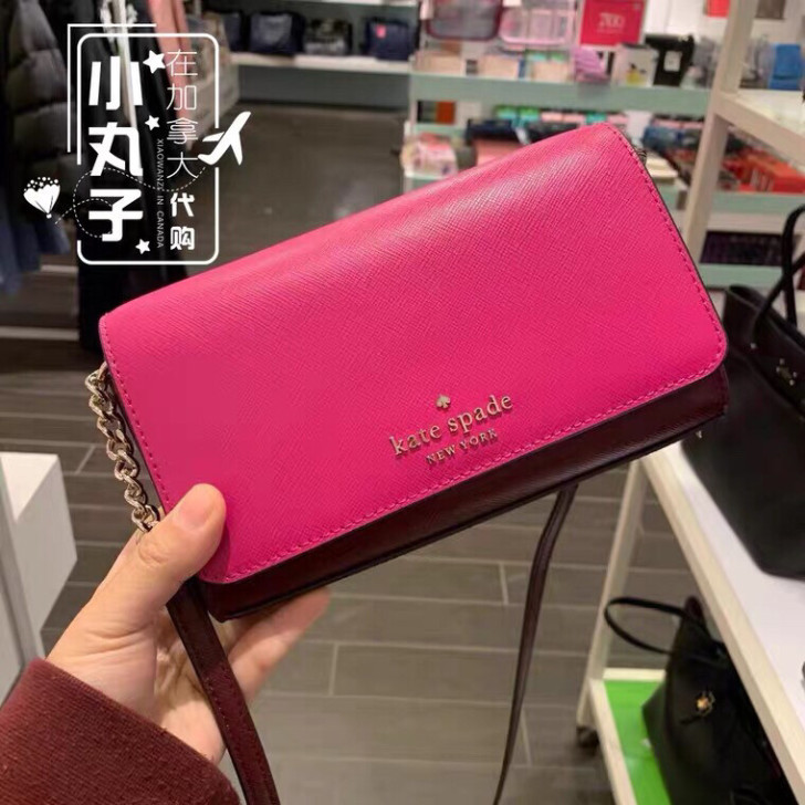 Kate Spade 女士翻盖斜挎包  加...