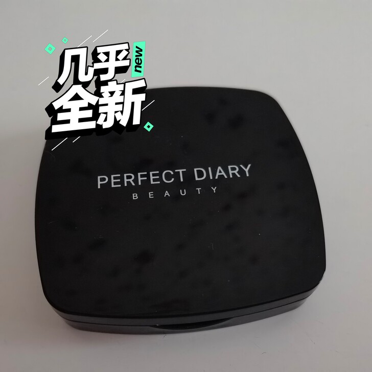 完美日记修容粉饼阴影高光一体盘鼻影侧影发际线