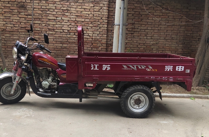 宗申三轮车，三摩摩托车，一米八车厢