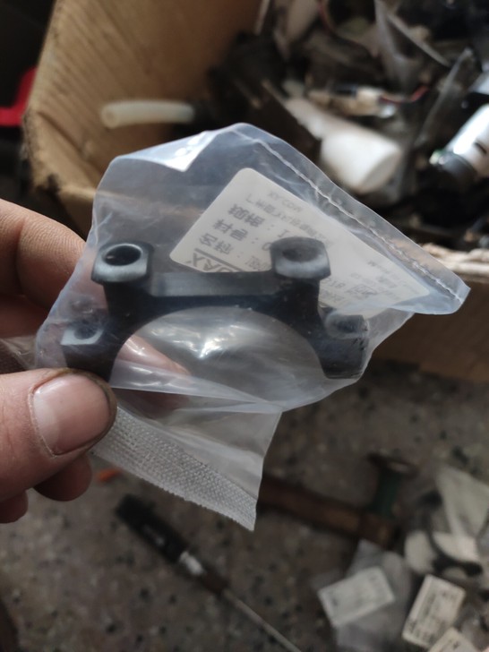 极飞p30改装XP喷头胶墩座