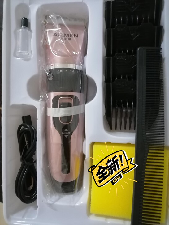 充电理发器电推剪成人电推子儿童剃头刀电动理...