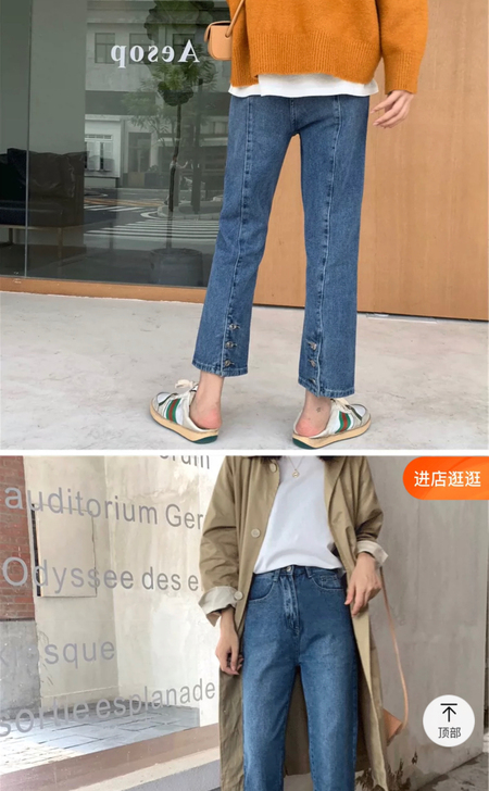 包邮 一条大码牛仔裤 全新