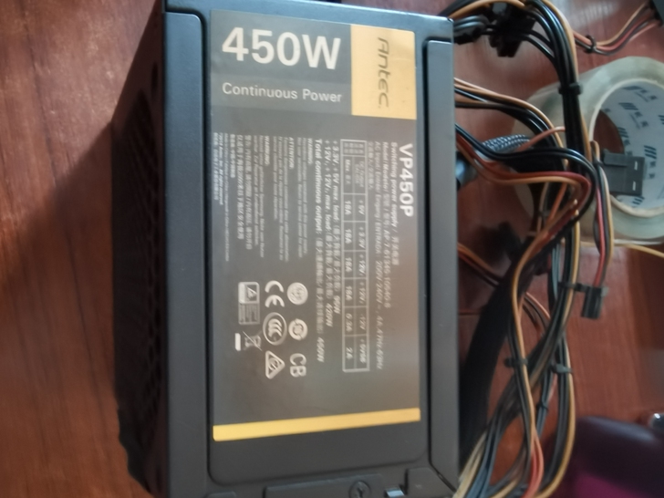 自用安钛克电脑电源,功能正常没有维修过有两...