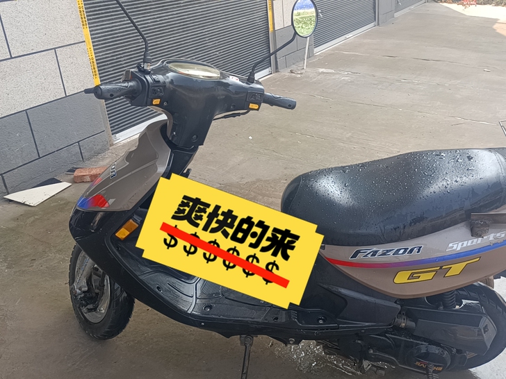 雅马哈建设踏板摩托车  超级省油100cc...