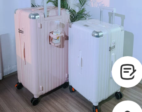 旅行箱 星之选杯架大容量行李箱女32寸轻便...