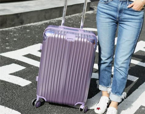 【新风尚】拉杆箱24旅行密码皮箱子万向轮2...