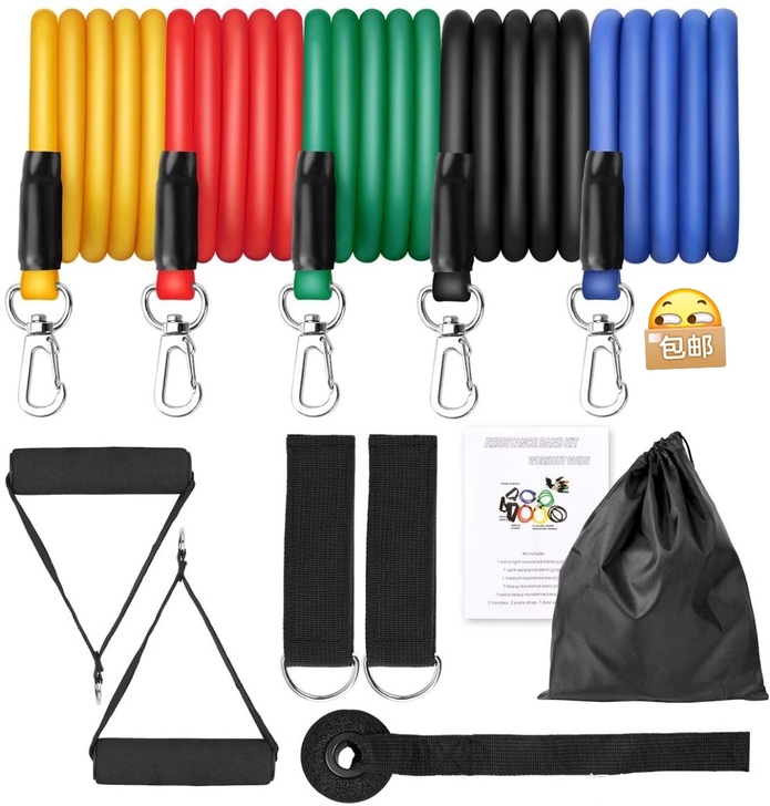 全新包邮拉力器拉力绳套装11件套家用锻炼绳