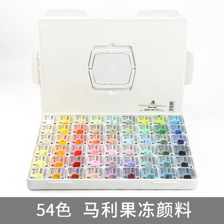 【开新价】马利果冻水粉画颜料套装54色艺考...