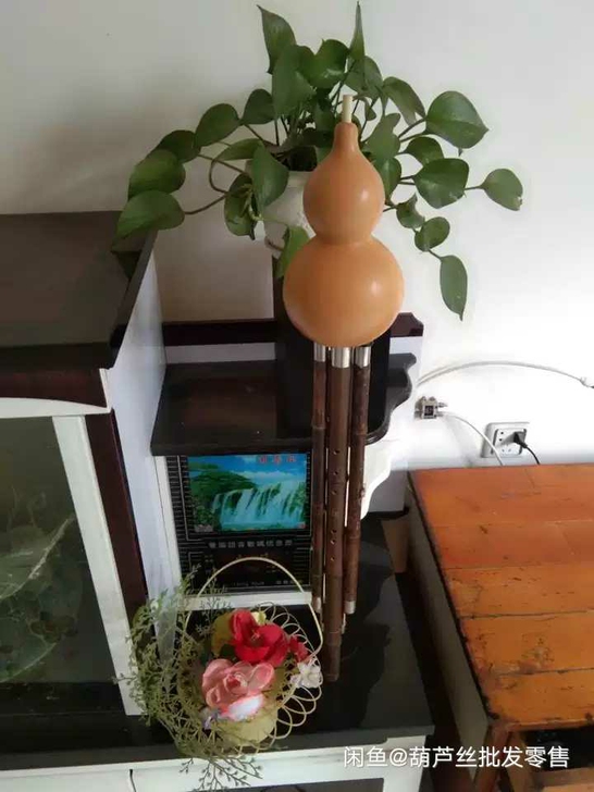 7孔葫芦丝，大降b，支持定做。音质保证，