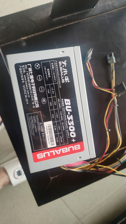 大水牛bu3300plus电源，参数和接口...