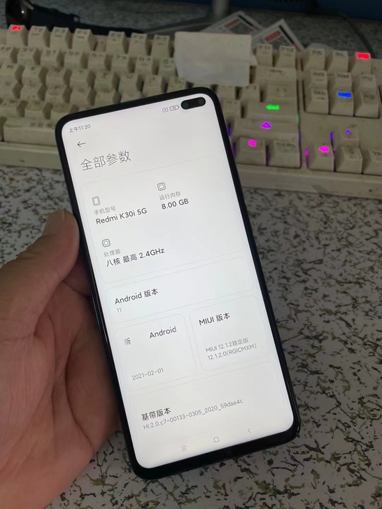 小米红米k30i  5g  8+128