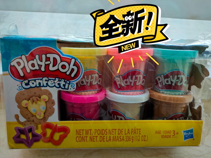 孩之宝(Hasbro)培乐多彩泥橡皮泥DI...