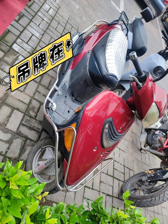 自用铃木海王星，冷车热车一打就着。。。出手...