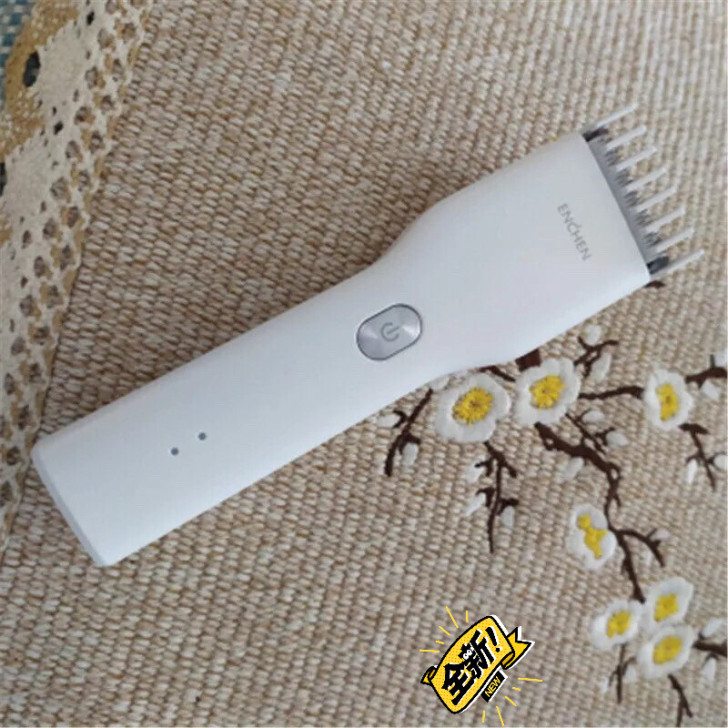 网红爆款：小米有品映趣理发器电推剪电推子家...