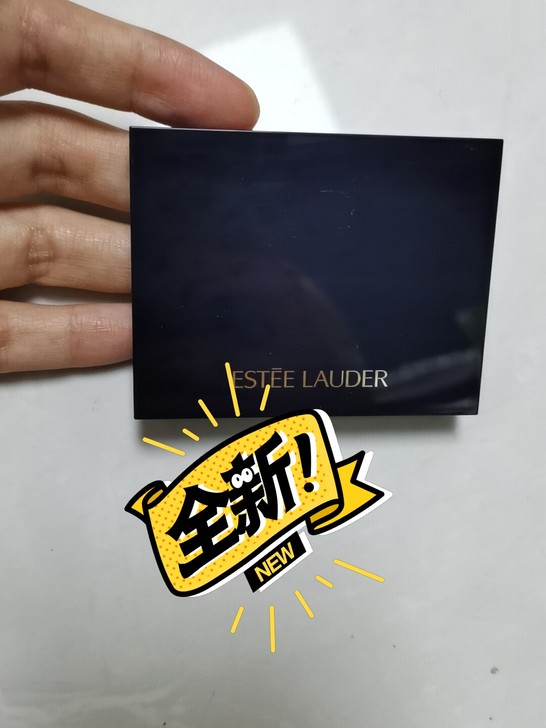 【海淘现货】雅诗兰黛修容阴影小样全新