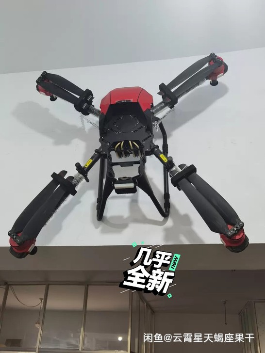 极飞XP20裸机，9成新6500元