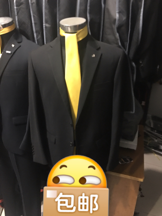 男士西服上衣90一件包邮