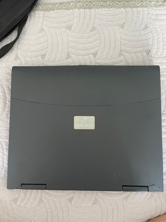 清华同方笔记本 可办公 同城可自取 功能正常