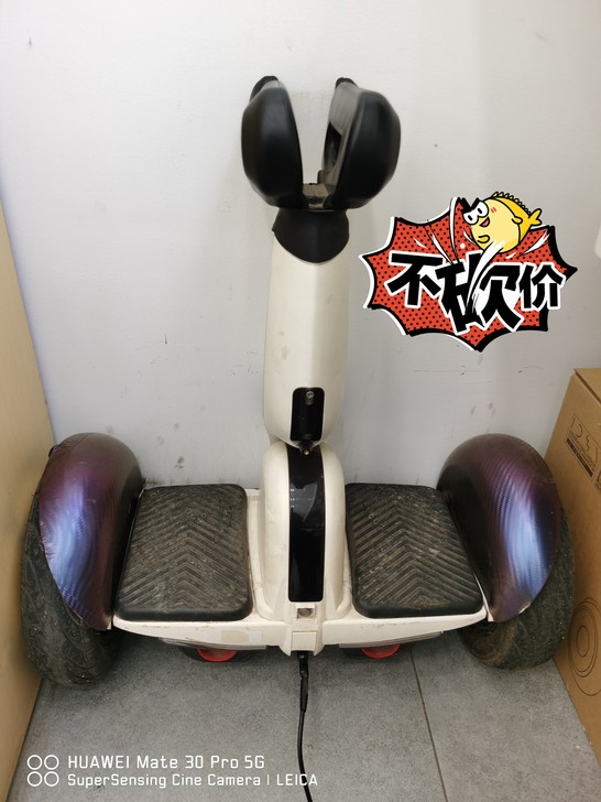 6.18入手小米平衡车,以前了领奥平衡车出...