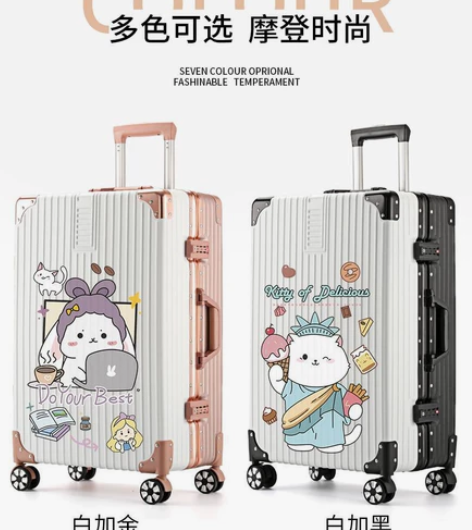 行李箱男女小20寸拉杆箱2021年新款学生...